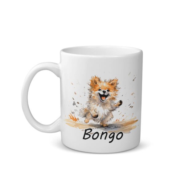 Pomeranian Funny Dog Breed mug