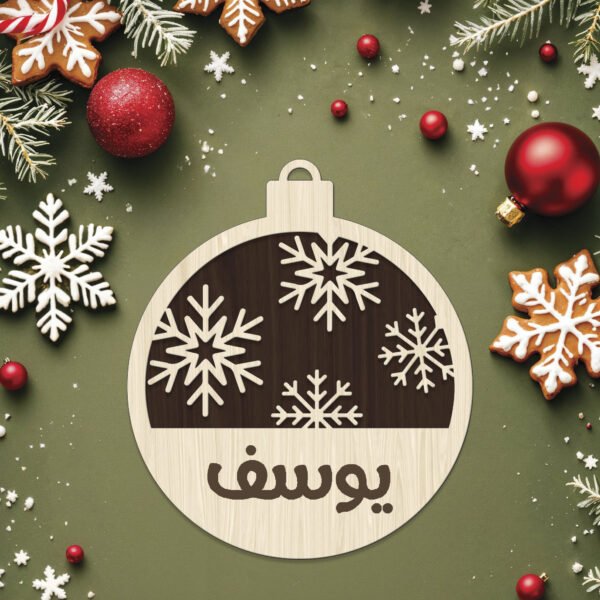 Laser engraved personalized Christmas ornaments - Image 3
