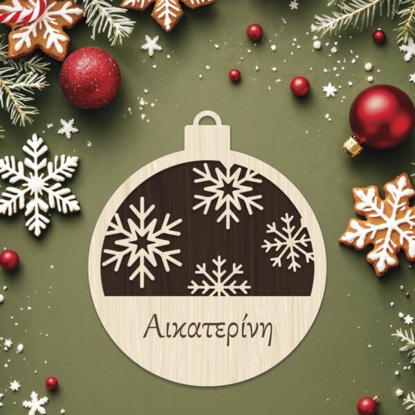 Laser engraved personalized Christmas ornaments - Image 2